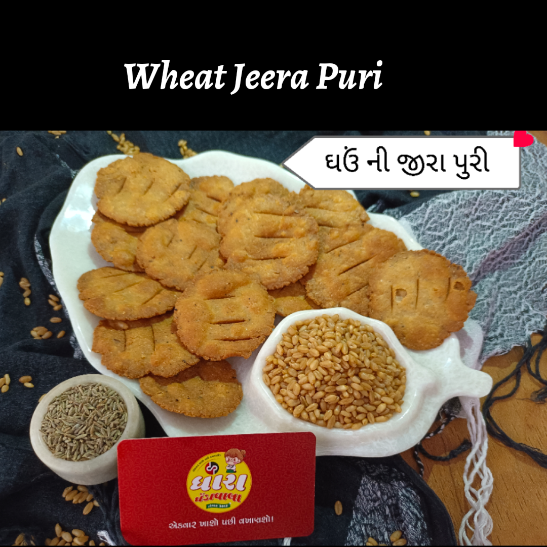 ધઉઁ ની જીરા પુરી (wheat Jira puri)